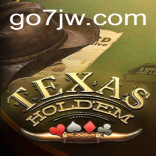 The Strategic World of Texas Hold'em: A Comprehensive Guide
